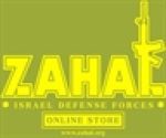ZAHAL